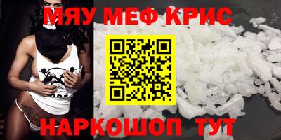 PSILOCYBIN Кинель