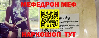 гашик Кимры