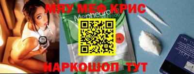 гашик Кимры