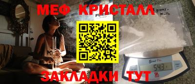 PSILOCYBIN Кинель