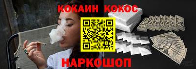 PSILOCYBIN Кинель