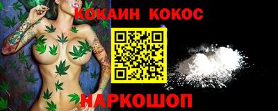 PSILOCYBIN Кинель