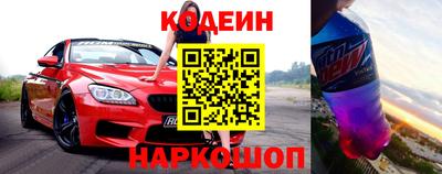 гашик Кимры