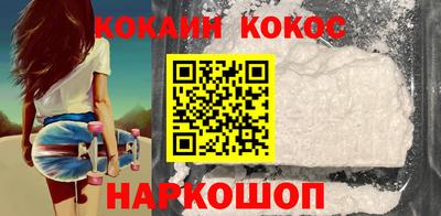 прущие грибы Кингисепп