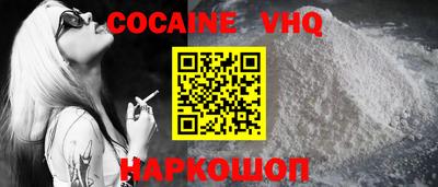 гашик Кимры