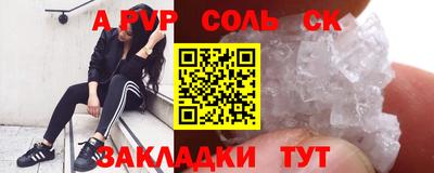 гашик Кимры
