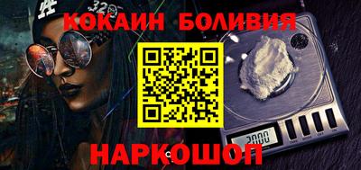 PSILOCYBIN Кинель