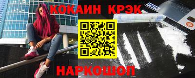 прущие грибы Кингисепп
