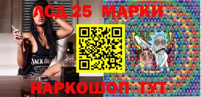 гашик Кимры