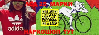 прущие грибы Кингисепп