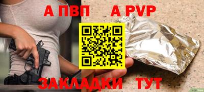 PSILOCYBIN Кинель