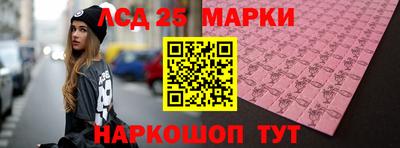 гашик Кимры