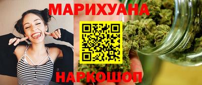 PSILOCYBIN Кинель