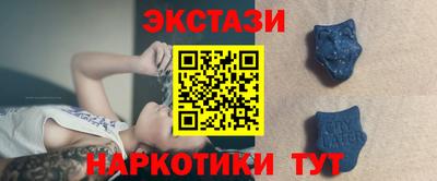 гашик Кимры