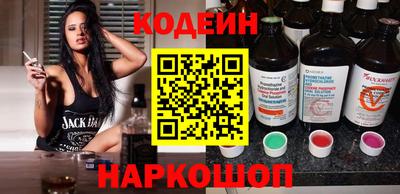гашик Кимры