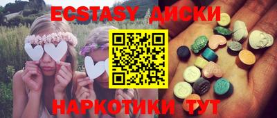 PSILOCYBIN Кинель