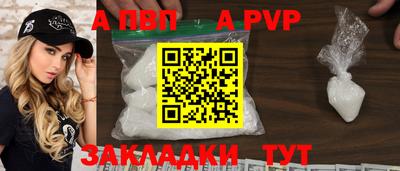 PSILOCYBIN Кинель