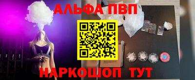 PSILOCYBIN Кинель