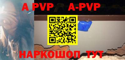 PSILOCYBIN Кинель