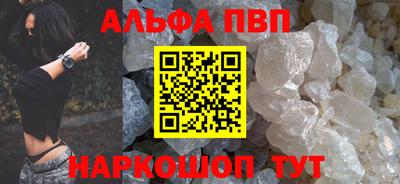 PSILOCYBIN Кинель