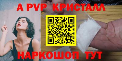 гашик Кимры
