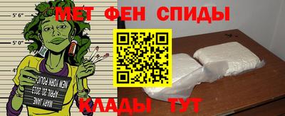 PSILOCYBIN Кинель