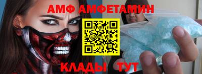 гашик Кимры