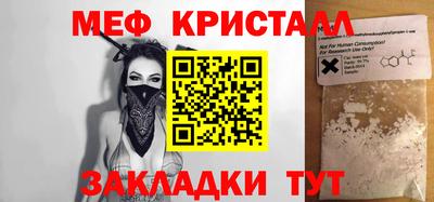PSILOCYBIN Кинель