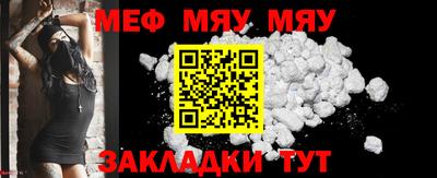 PSILOCYBIN Кинель