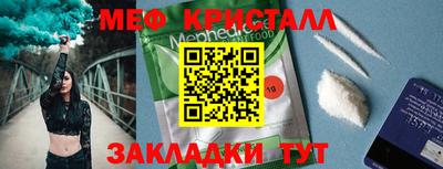 гашик Кимры