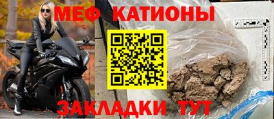 PSILOCYBIN Кинель