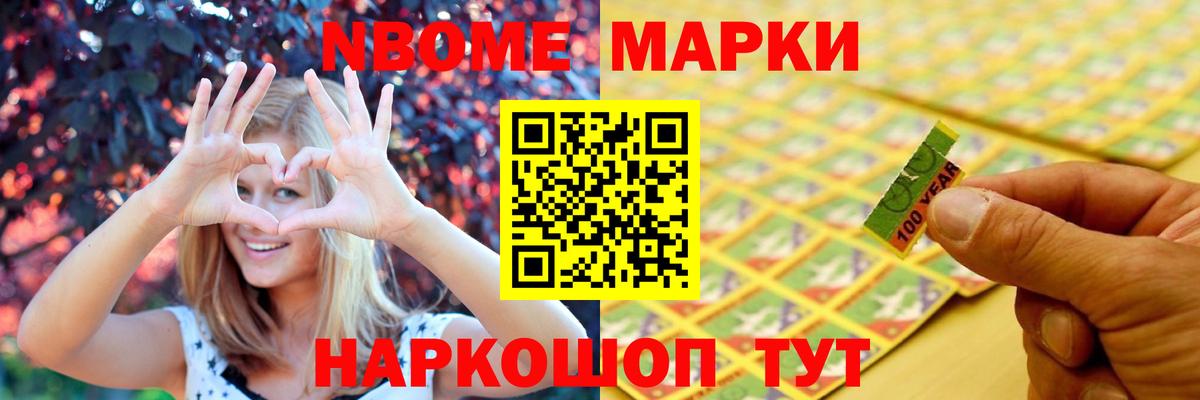 Лсд 25 экстази кислота Красноармейск